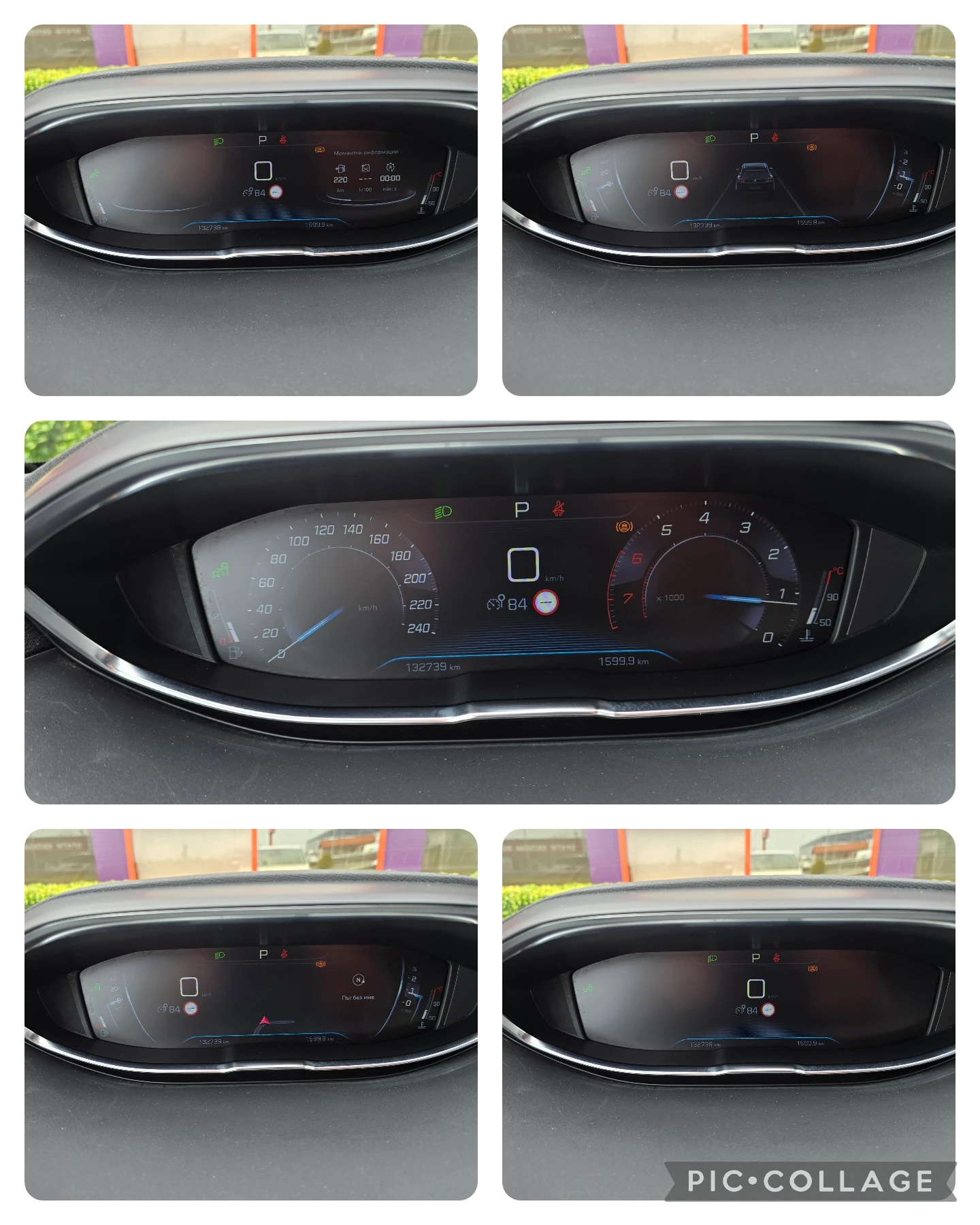 Peugeot 5008 1.6i GT-LINE 181KC.EAT8 6+ 1 | Mobile.bg   17