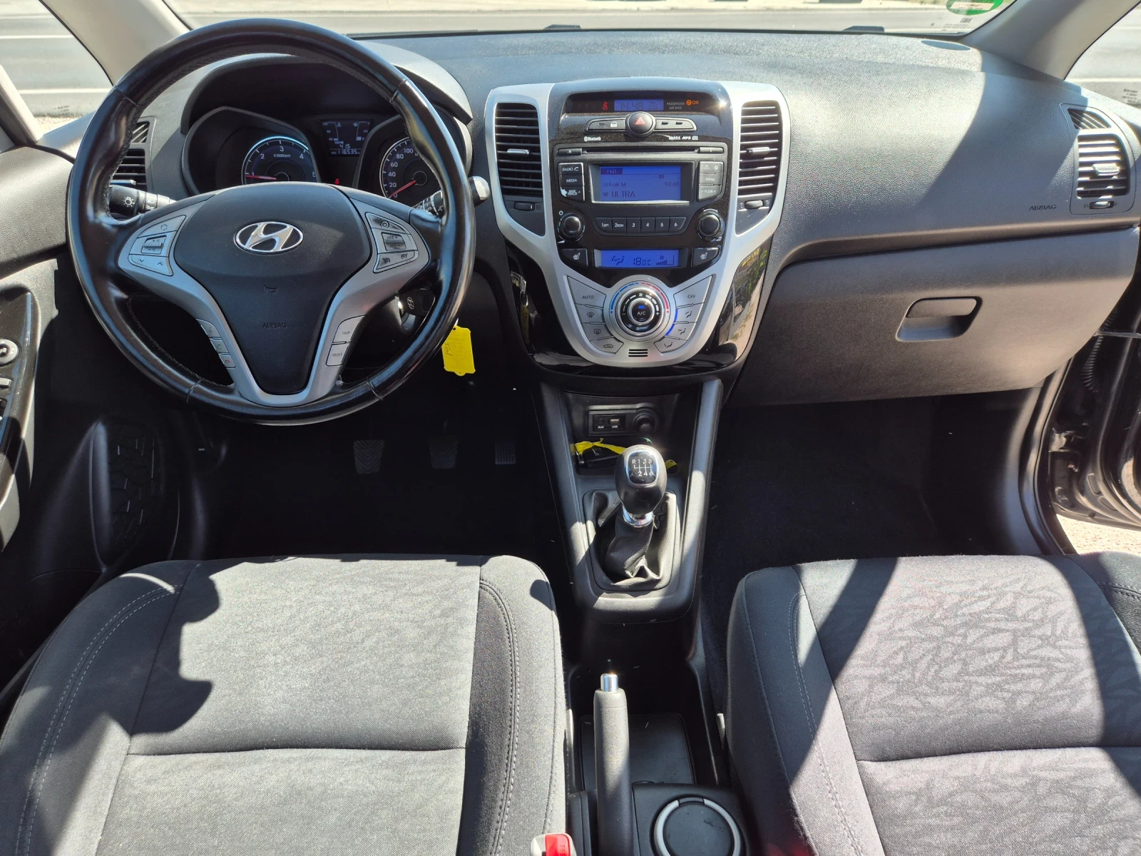 Hyundai Ix20 1.6 DIESEL EURO6 | Mobile.bg — изображение 12