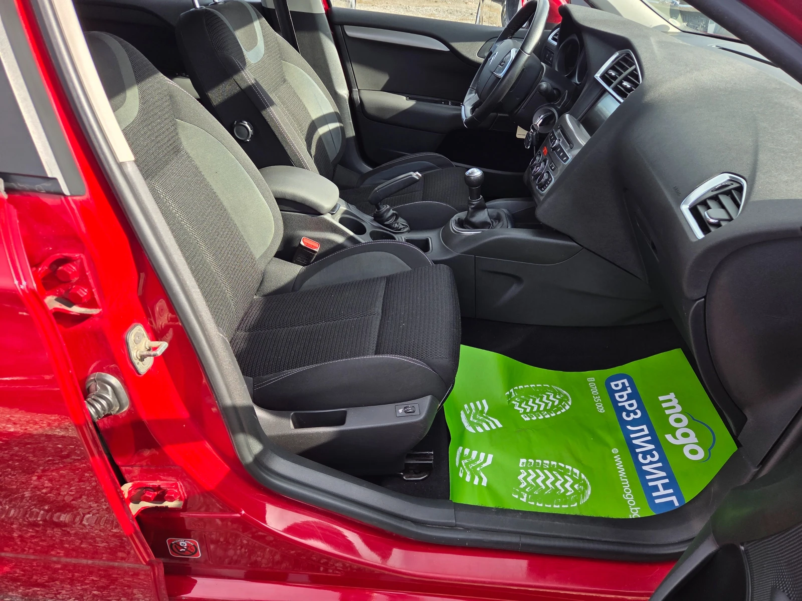 Citroen C4 1.6HDi-ЕВРО 6 - изображение 7