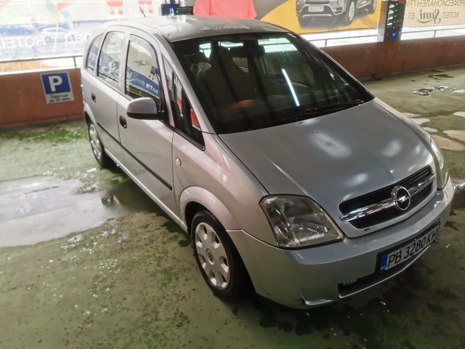 Opel Meriva  - изображение 6