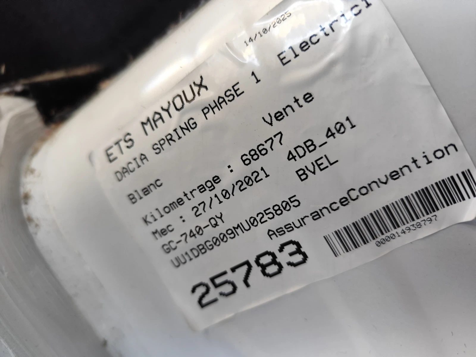 Dacia Spring Electric , снимка 17 - Автомобили и джипове - 53843830