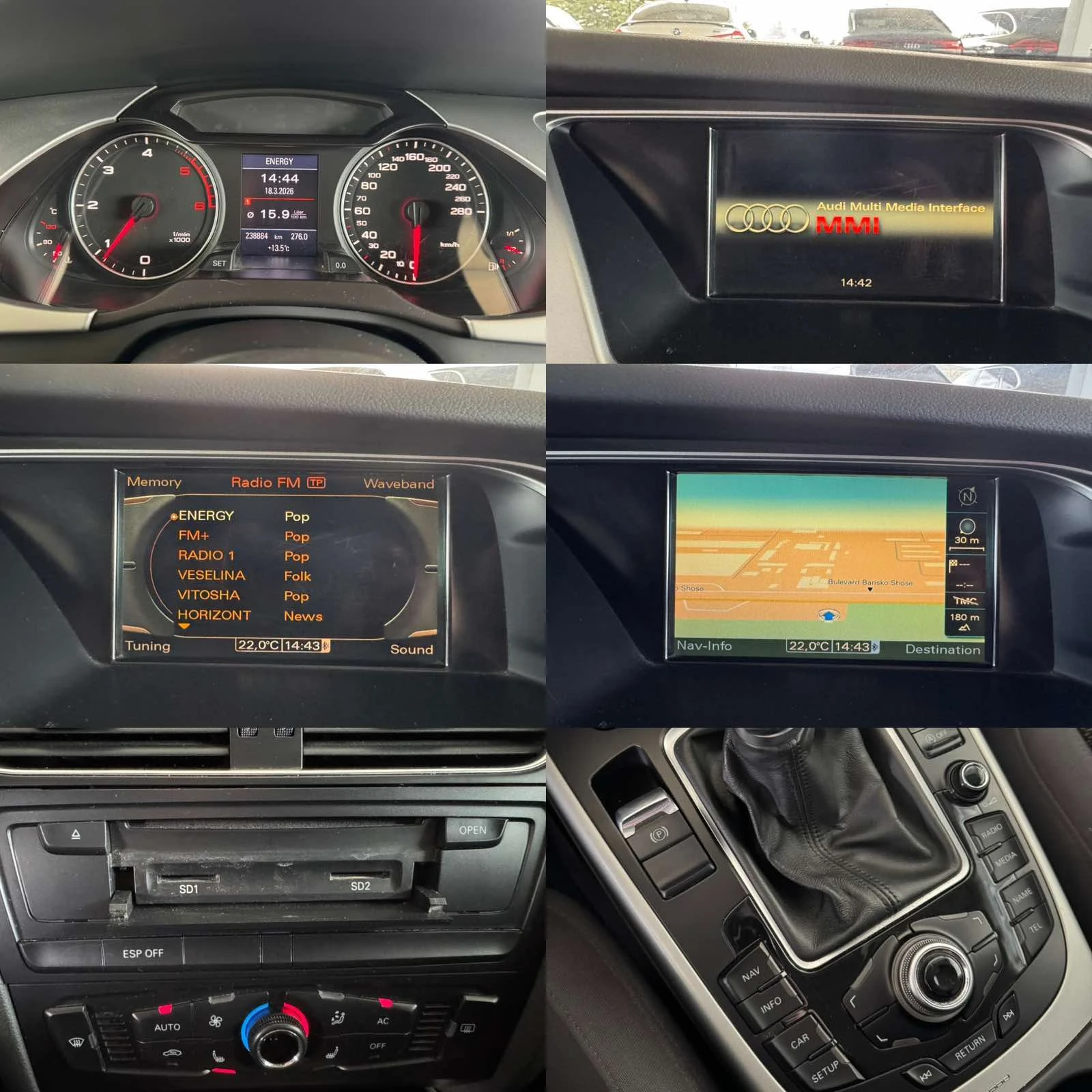 Audi A4 Allroad 2.0TDI* 170ps* quattro* B&O* LED* НАВИ* КАМЕРА* , снимка 14 - Автомобили и джипове - 53894025