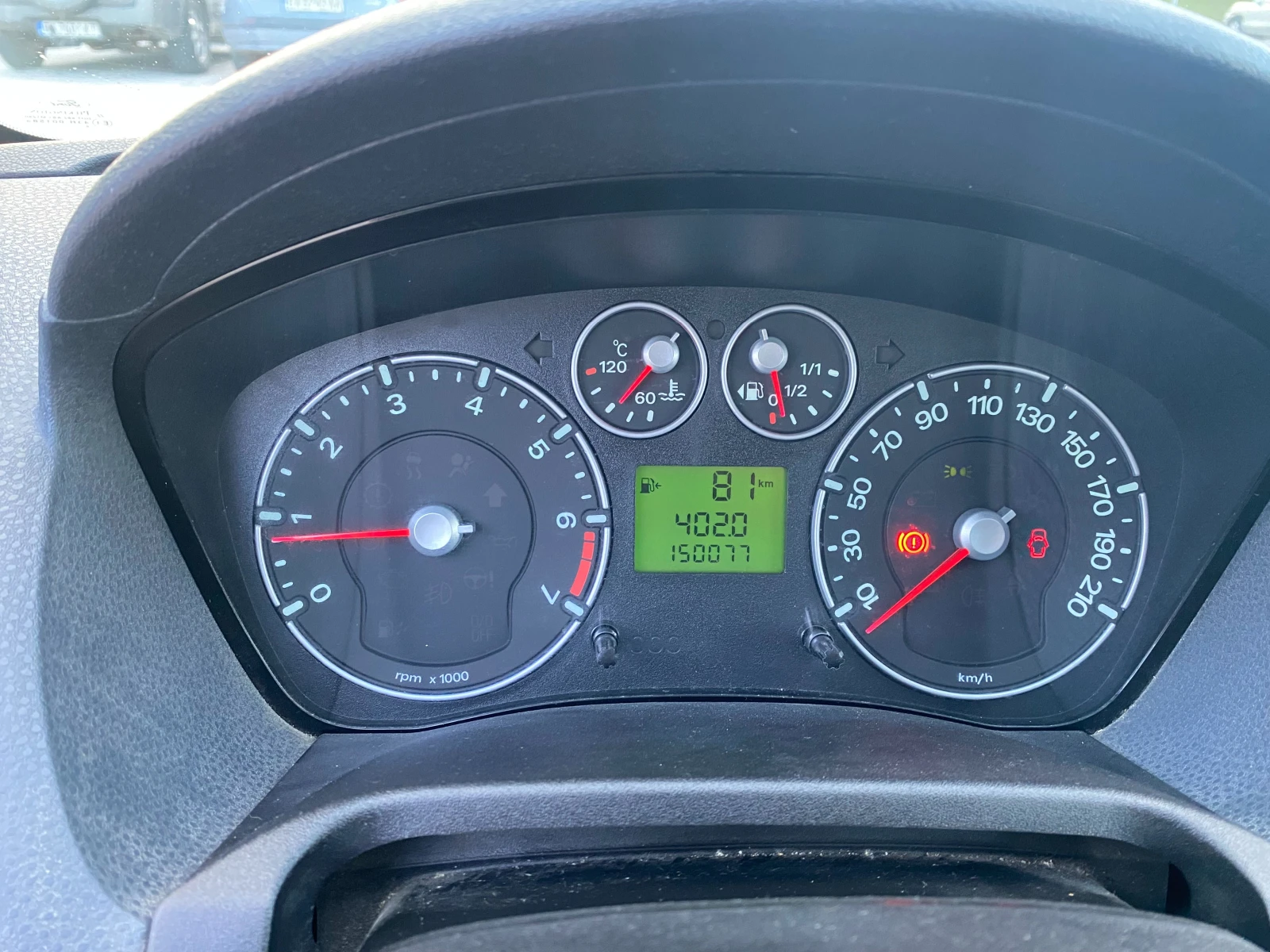 Ford Fiesta 1.3 i, снимка 8 - Автомобили и джипове - 54007170