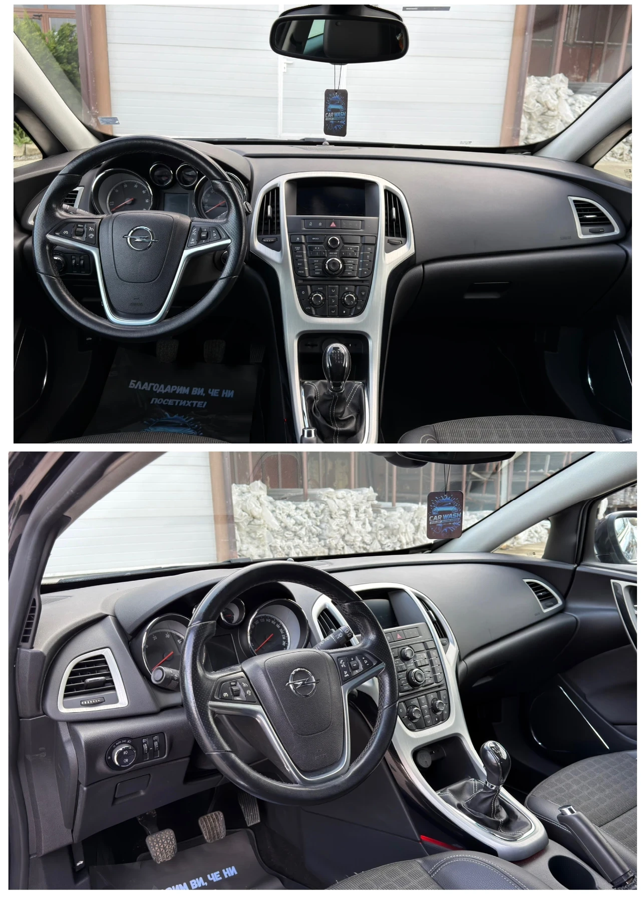 Opel Astra GTC, снимка 11 - Автомобили и джипове - 54008950