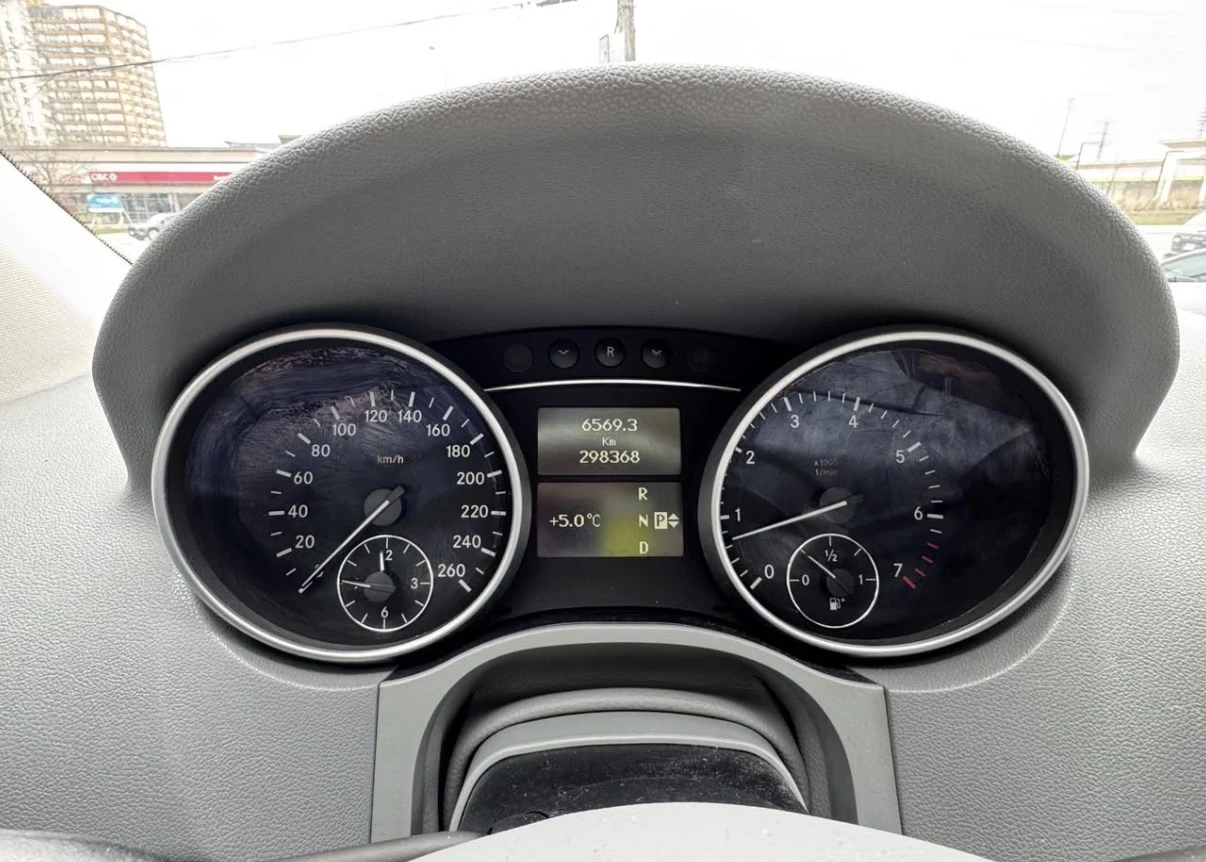 Mercedes-Benz ML 550 �������� * ������� * AIRMATIC * ��� �������� *  | Mobile.bg � ����������� 7