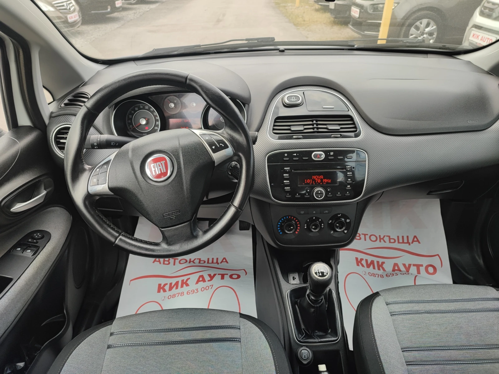Fiat Punto 1.4 EVO - 78ks- GAZ, снимка 12 - Автомобили и джипове - 54355252