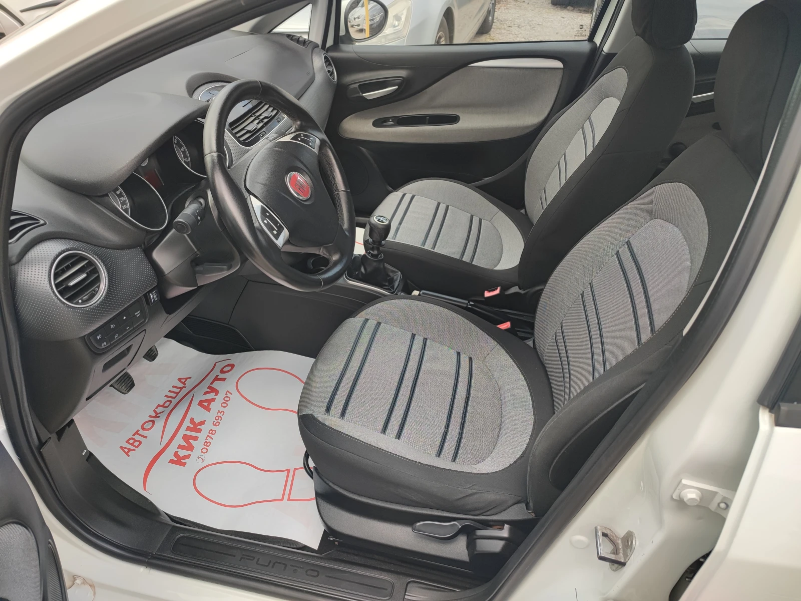 Fiat Punto 1.4 EVO - 78ks- GAZ, снимка 10 - Автомобили и джипове - 54355252