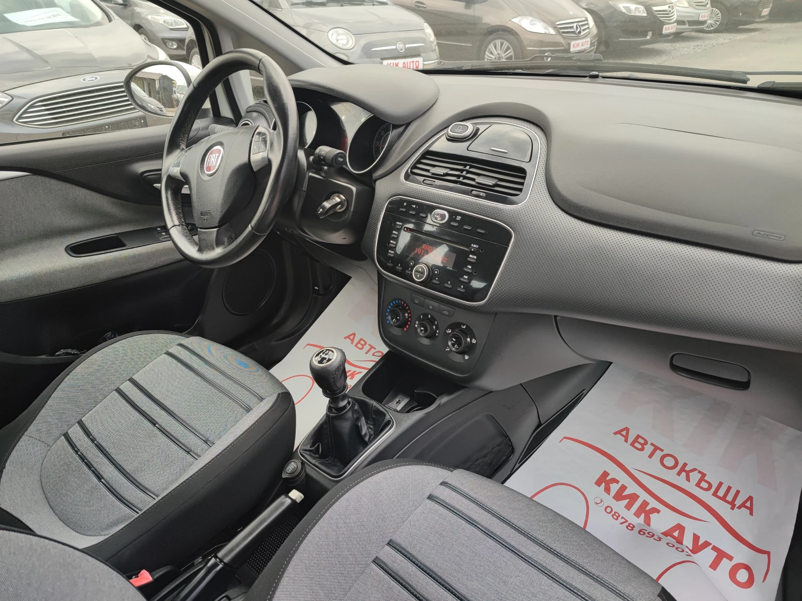 Fiat Punto 1.4 EVO - 78ks- GAZ, снимка 14 - Автомобили и джипове - 54355252