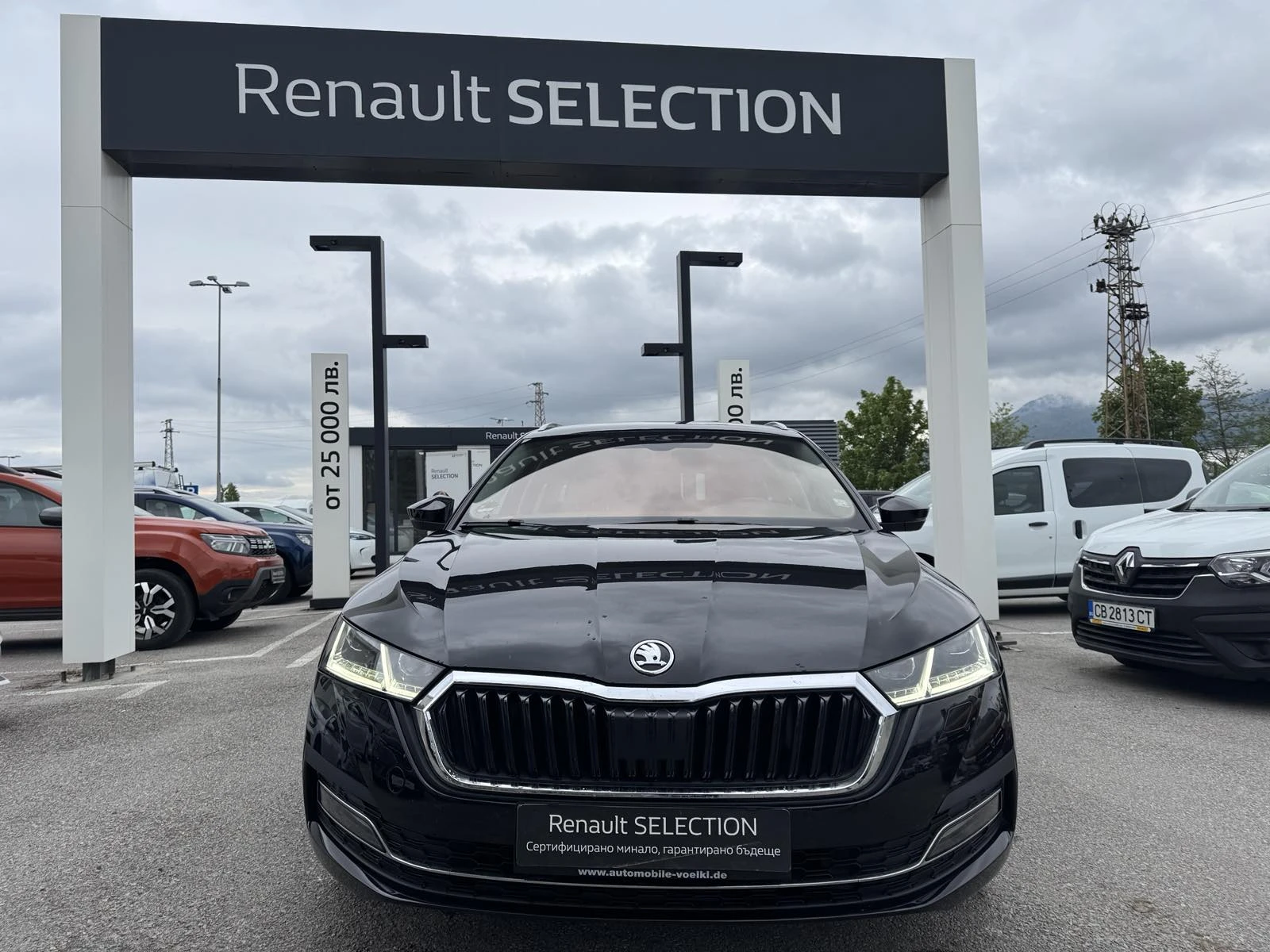 Skoda Octavia 2.0TDI | Mobile.bg � ����������� 1