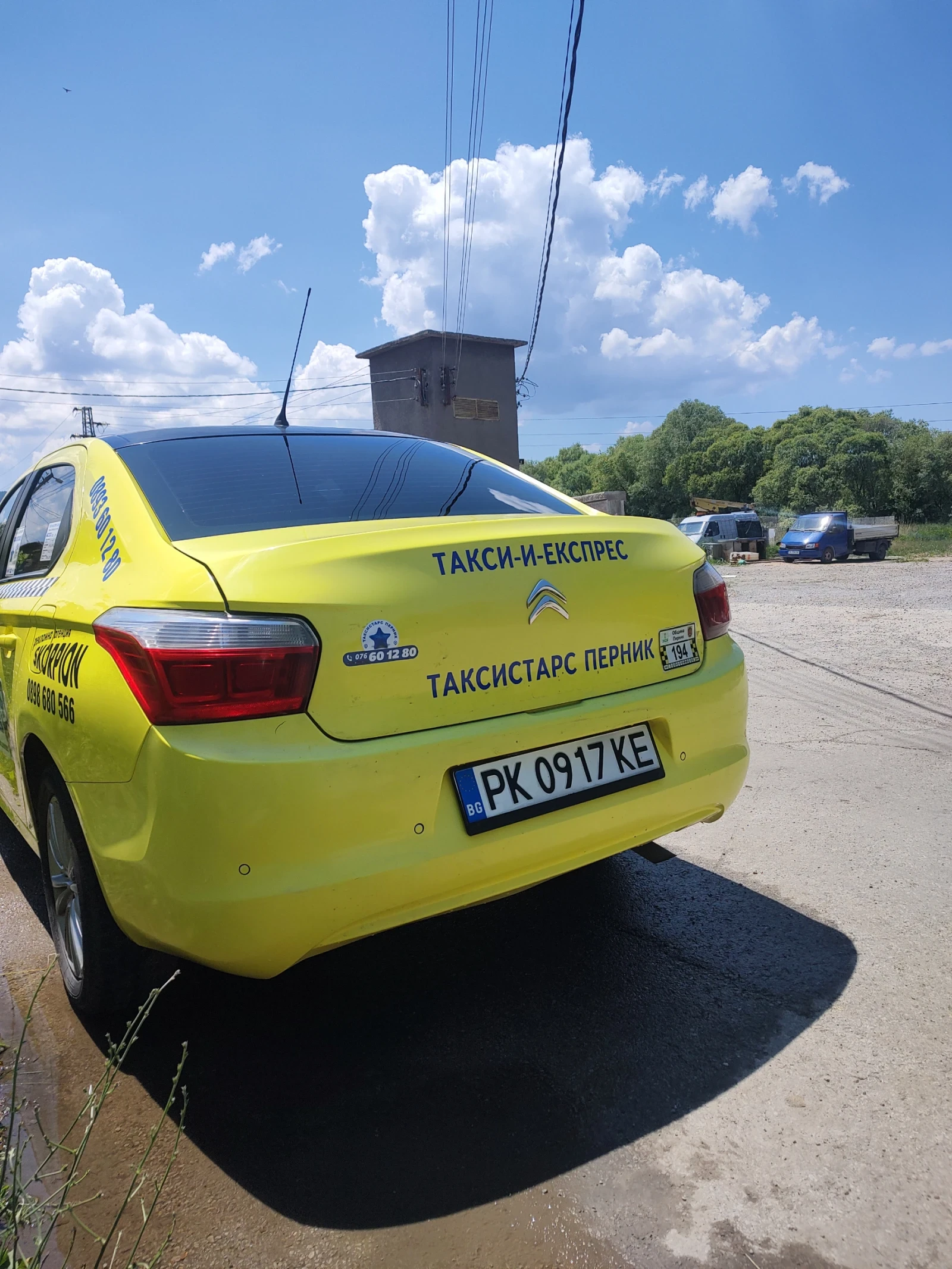 Citroen C-Elysee 1.6vti gas | Mobile.bg � ����������� 6