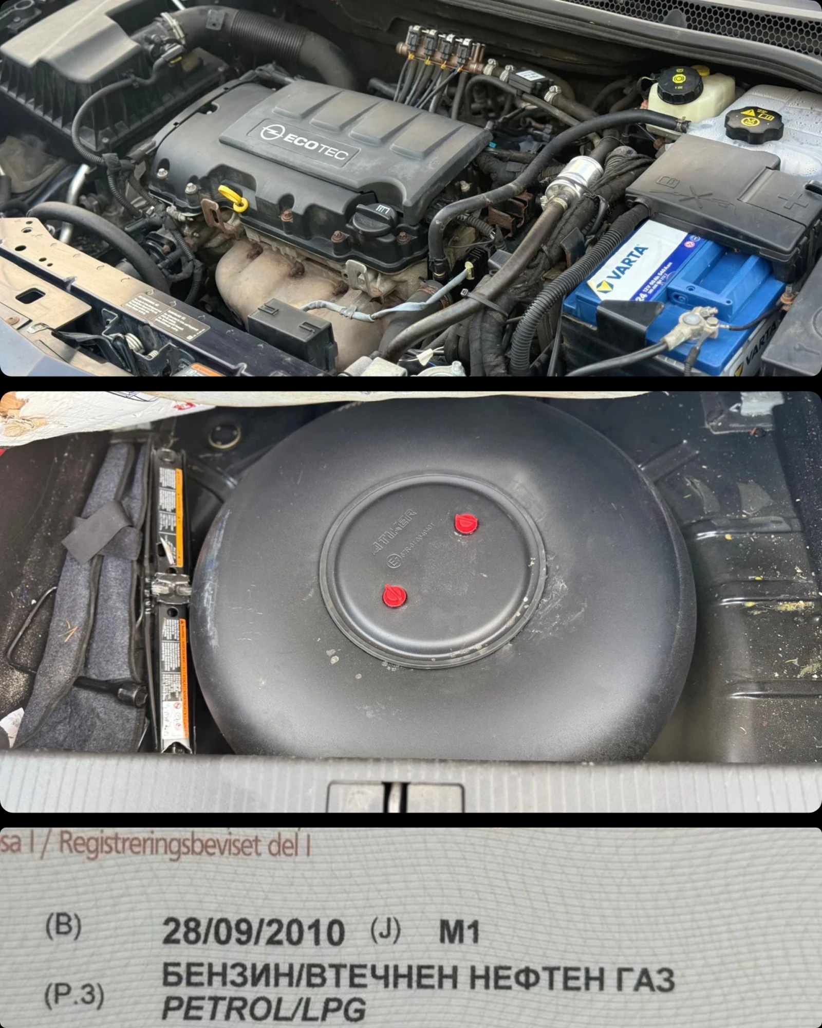 Opel Astra 1.4/ГАЗ-БЕНЗИН/ 5 ЕВРО 100км / НАПЪЛНО ОБСЛУЖЕН/  , снимка 10 - Автомобили и джипове - 55435862