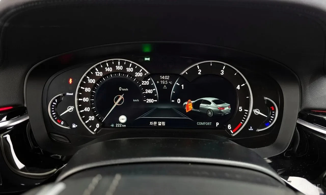 BMW 520 520d Luxury Special Edition, снимка 7 - Автомобили и джипове - 55629437