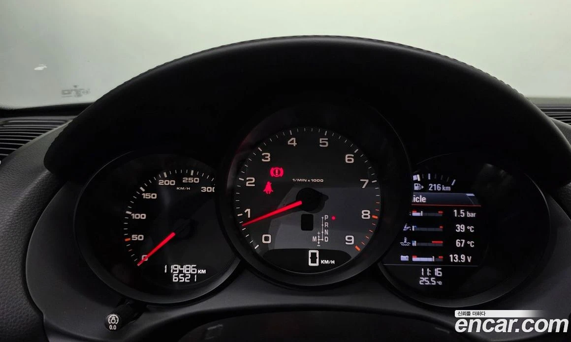 Porsche Boxster S 3.4 981, снимка 10 - Автомобили и джипове - 56104462