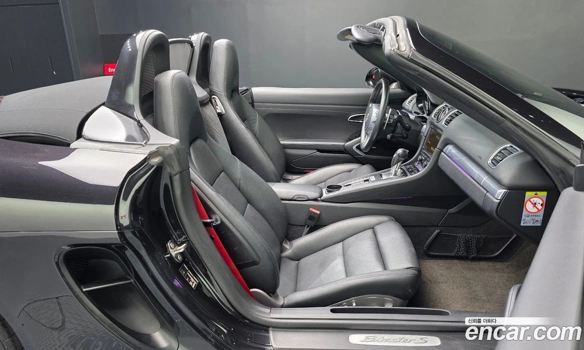 Porsche Boxster S 3.4 981, снимка 15 - Автомобили и джипове - 56104462