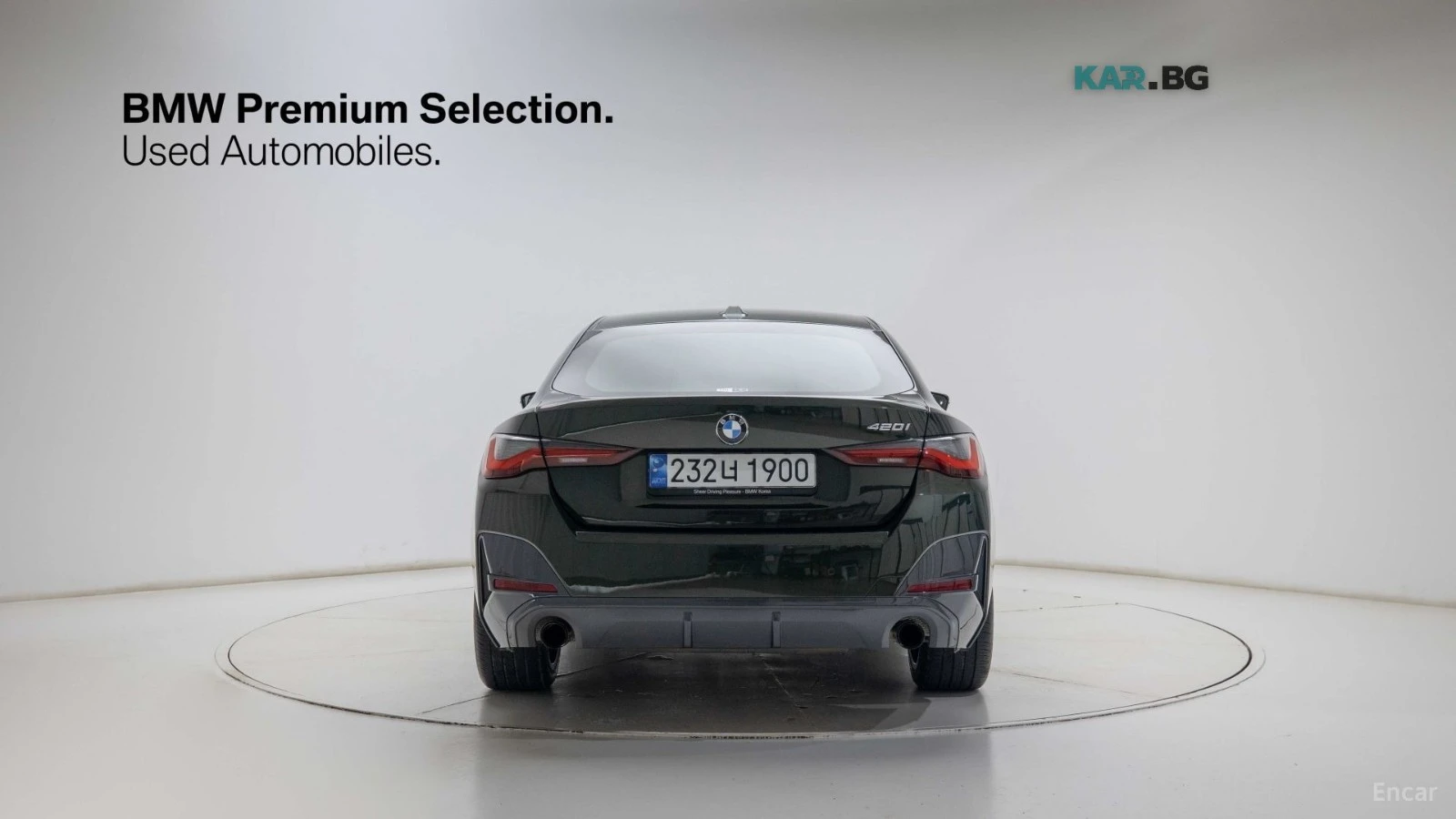 BMW 420 M SPORT* GRAND COUPE*  | Mobile.bg � ����������� 4