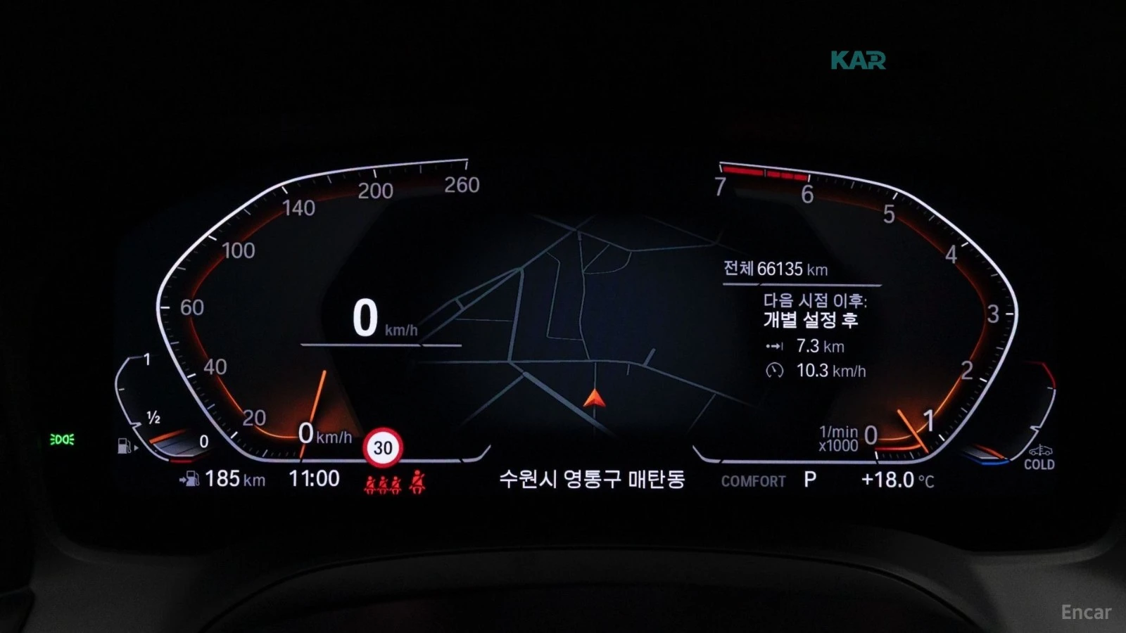 BMW 420 M SPORT* GRAND COUPE*  | Mobile.bg � ����������� 8