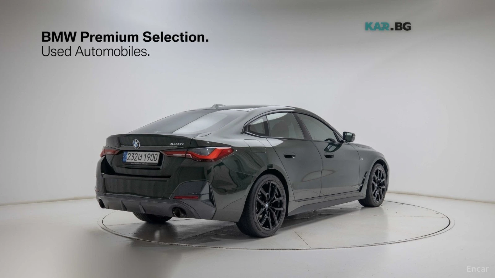 BMW 420 M SPORT* GRAND COUPE*  | Mobile.bg � ����������� 2