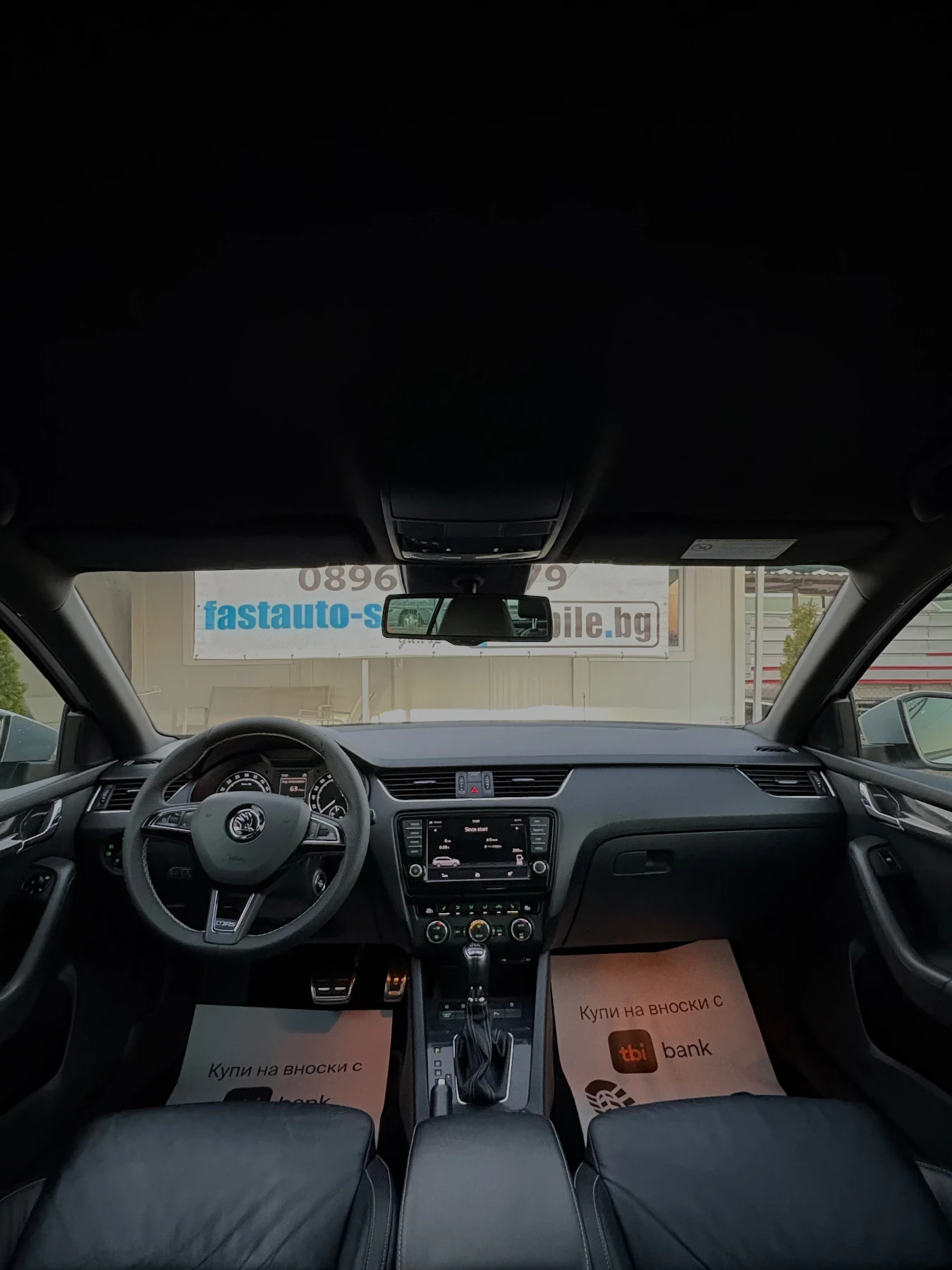 Skoda Octavia VRS!Keyless!Distronic!Swiss!, снимка 9 - Автомобили и джипове - 56738302