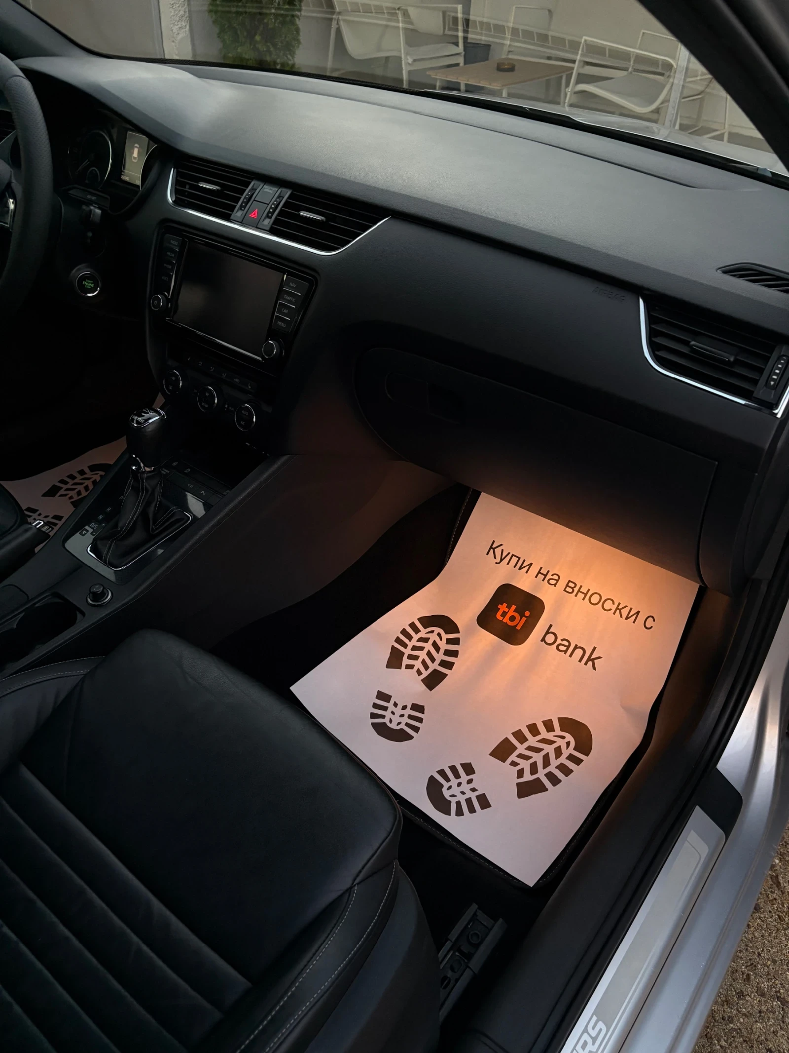 Skoda Octavia VRS!Keyless!Distronic!Swiss!, снимка 11 - Автомобили и джипове - 56738302
