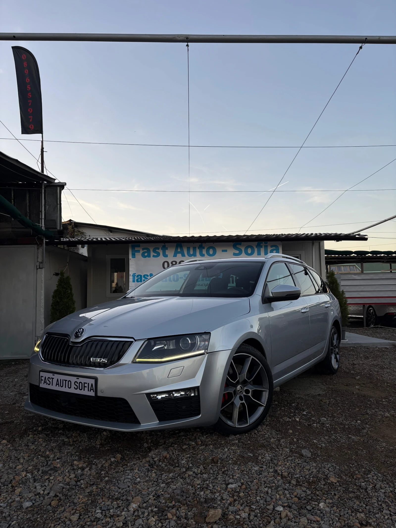 Skoda Octavia VRS!Keyless!Distronic!Swiss!