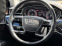 Обява за продажба на Audi A8 50TDI* DISTRONIC* НАЛИЧНА* QUATTRO* * KEYLESS ~76 880 лв. - изображение 6