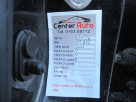 Honda Cr-v 132.х.КМ..Автомат, Газ, NAVI, КОЖА, снимка 13