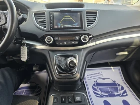Honda Cr-v 1.6 120к.с Elegance , снимка 16