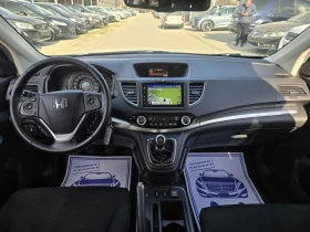 Honda Cr-v 1.6 120к.с Elegance , снимка 15