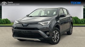 Обява за продажба на Toyota Rav4 ~48 000 лв. - изображение 1