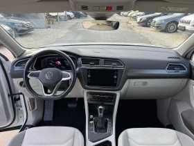 VW Tiguan 2.0 Allspace, снимка 13