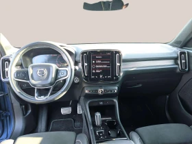 Volvo XC40 2.0, снимка 7