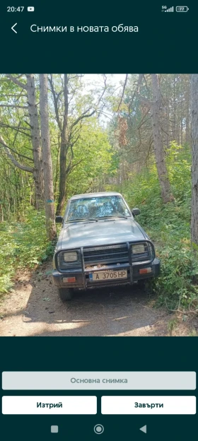 Daihatsu Feroza | Mobile.bg    2