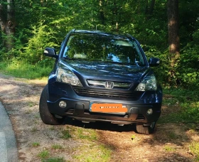     Honda Cr-v 3