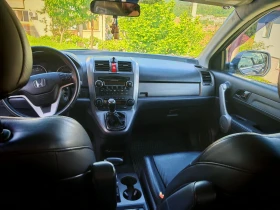 Обява за продажба на Honda Cr-v 3 ~11 000 лв. - изображение 9