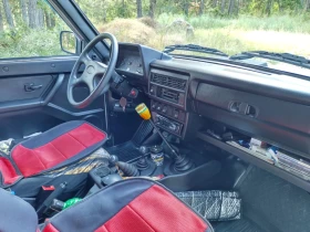 Lada Niva | Mobile.bg    9