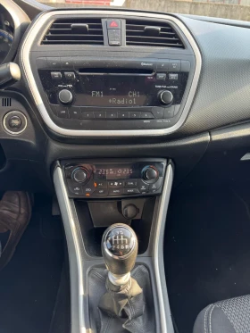 Обява за продажба на Suzuki SX4 S-Cross 1.6d-All Grip ~13 900 лв. - изображение 8