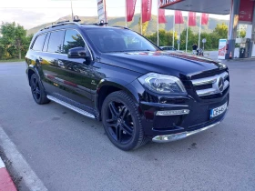 Обява за продажба на Mercedes-Benz GL 500  ~44 000 лв. - изображение 9