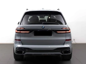 BMW X7 40d xDrive M-Sport  - 204990 лв. / 104809.72 € - 19526640 3