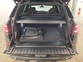 BMW X5 xDrive40i M-Sport * 360 * Head-Up * Laser * CARFAX - 29900 € / 58479.32 лв. - 10173191 13