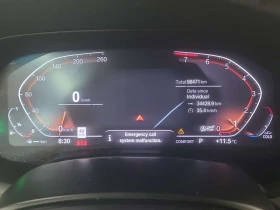 BMW X5 xDrive40i M-Sport * 360 * Head-Up * Laser * CARFAX - 29900 € / 58479.32 лв. - 10173191 6