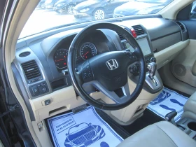 Honda Cr-v ������, 132.�.��..�������, ���, NAVI, ���� | Mobile.bg � ����� ������ 7