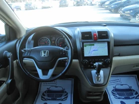 Honda Cr-v ������, 132.�.��..�������, ���, NAVI, ���� | Mobile.bg � ����� ������ 8