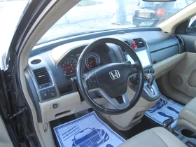 Honda Cr-v 132.х.КМ..Автомат, Газ, NAVI, КОЖА - 9690 € / 18951.99 лв. - 41136693 7