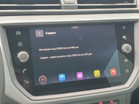 Seat Arona undefined | Auto.bg — изображение 14