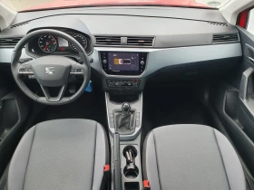 Seat Arona undefined | Auto.bg — изображение 4