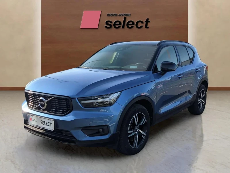 Volvo XC40 2.0, снимка 1 - Автомобили и джипове - 49578827