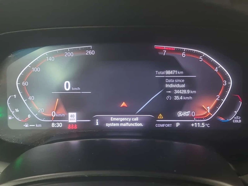 BMW X5 xDrive40i M-Sport * 360 * Head-Up * Laser * CARFAX, снимка 6 - Автомобили и джипове - 53599231