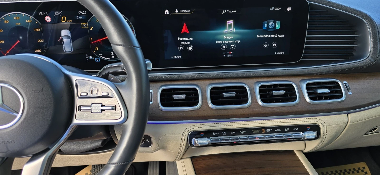 Mercedes-Benz GLE 350 * 4MATIC* 7*  | Mobile.bg   15