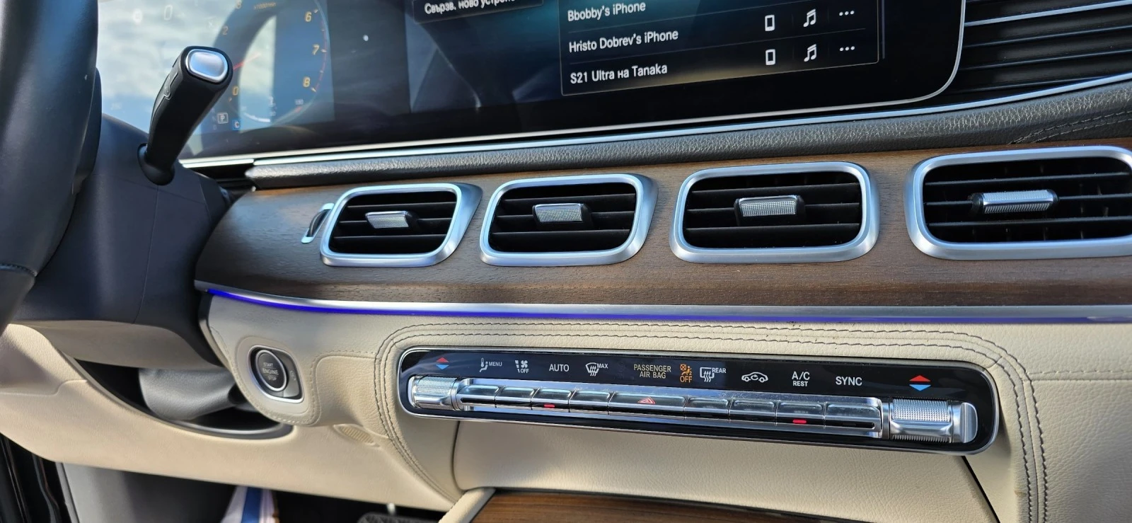 Mercedes-Benz GLE 350 * 4MATIC* 7МЕСТА*  - изображение 7