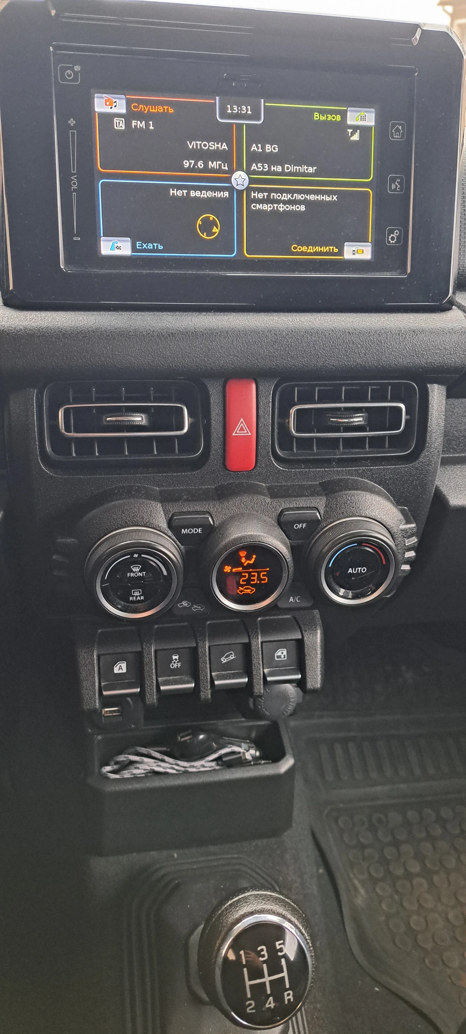 Suzuki Jimny | Mobile.bg   12